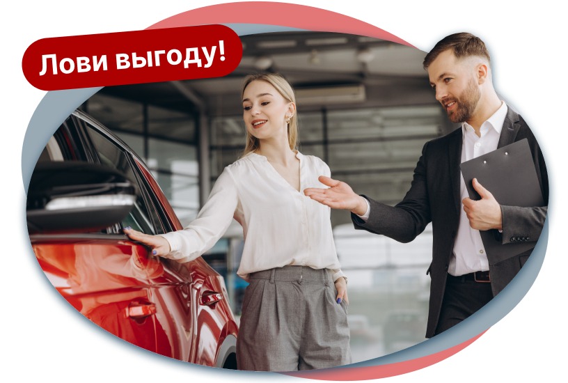 Счастливые часы до 14:00